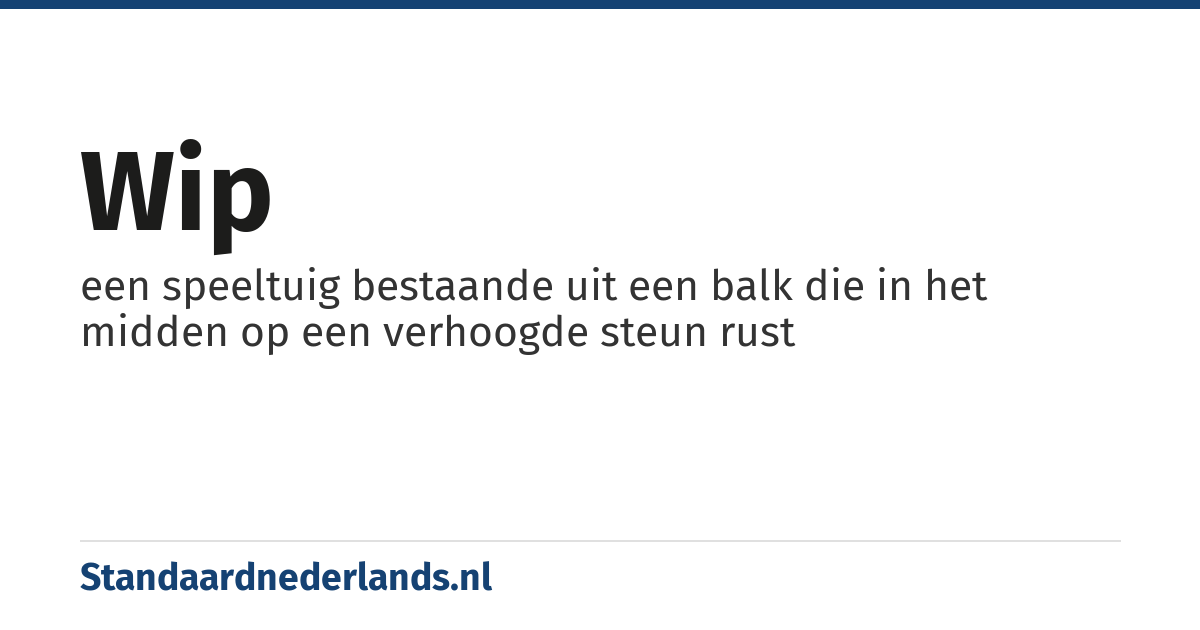 wip: een speeltuig bestaande uit een balk die in het midden op een verhoogde steun rust