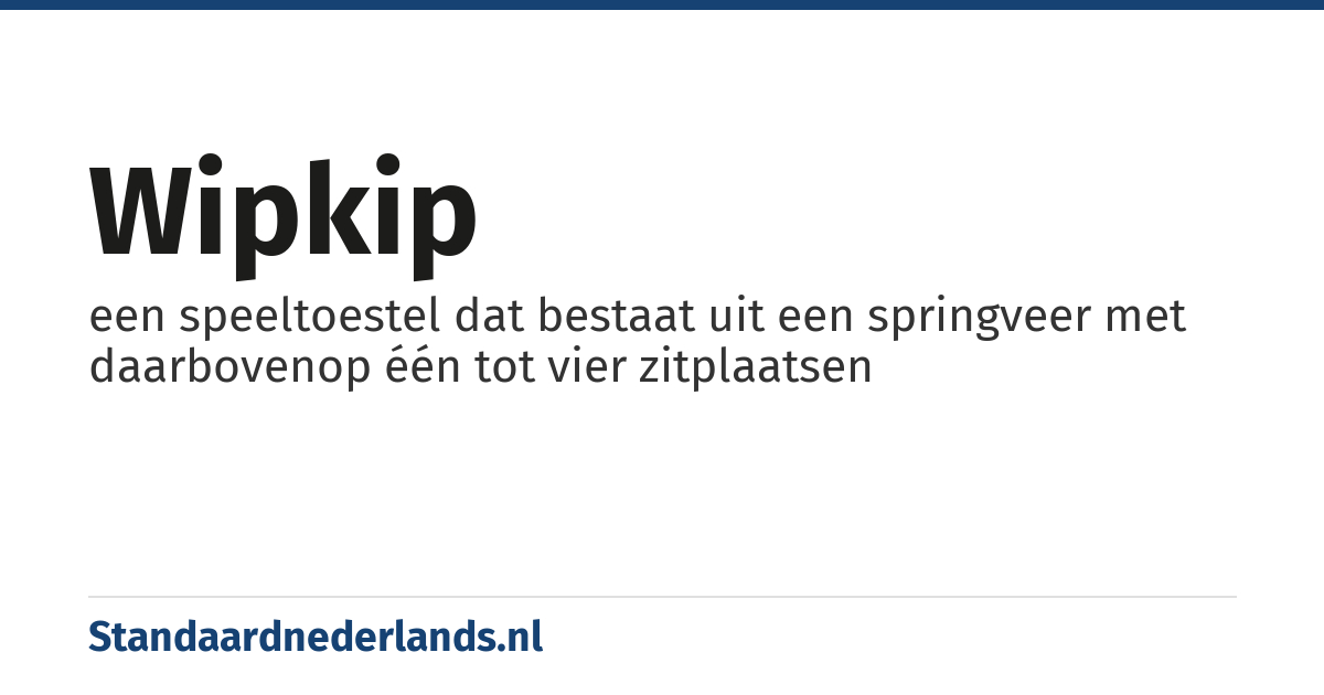 wipkip: een speeltoestel dat bestaat uit een springveer met daarbovenop één tot vier zitplaatsen