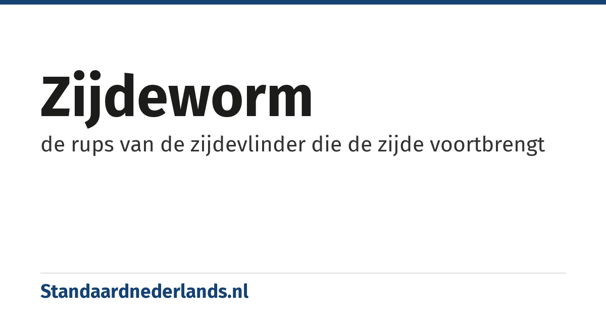 zijdeworm: de rups van de zijdevlinder die de zijde voortbrengt