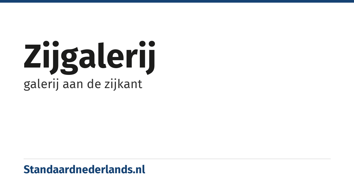 zijgalerij: galerij aan de zijkant