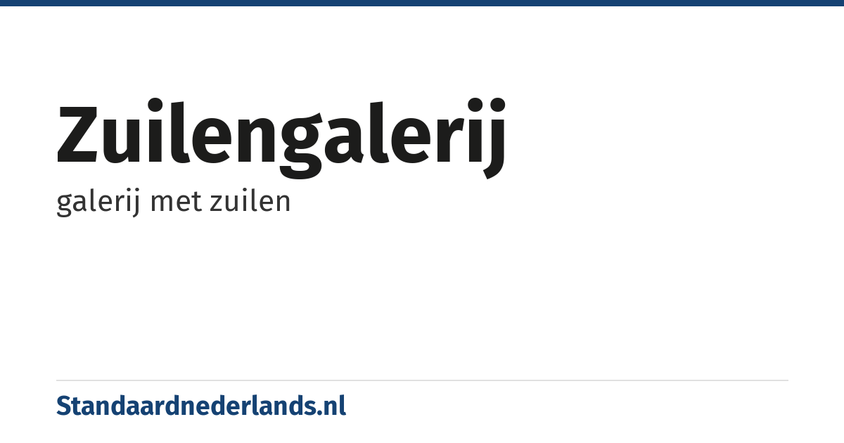 zuilengalerij: galerij met zuilen