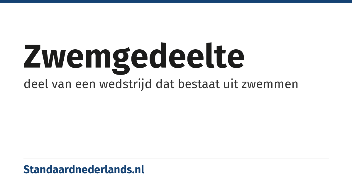 zwemgedeelte: deel van een wedstrijd dat bestaat uit zwemmen