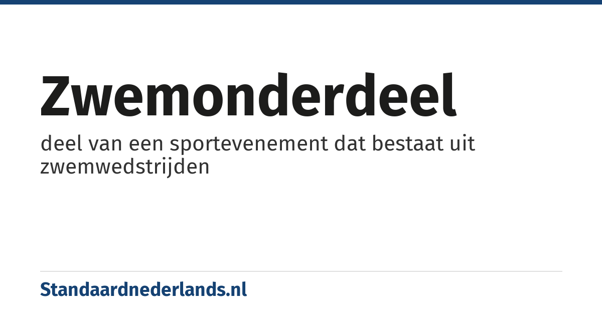 zwemonderdeel: deel van een sportevenement dat bestaat uit zwemwedstrijden